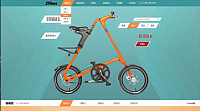 «Strida» -  магазин современных и нестандартных складных велосипедов и аксессуаров Strida.